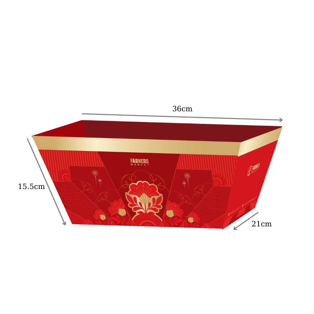  GIỎ QUÀ TẾT GRAND BASKET R.12 - GIAO NỘI THÀNH TPHCM 