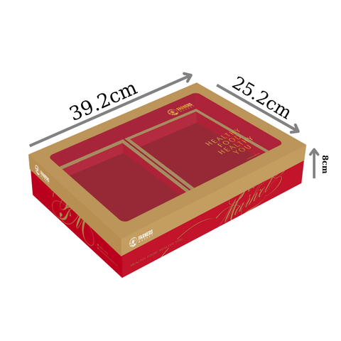  Hộp quà trái cây âm dương đỏ hoạ tiết vàng 2 khay 002 V.03 - GIAO NỘI THÀNH TPHCM 