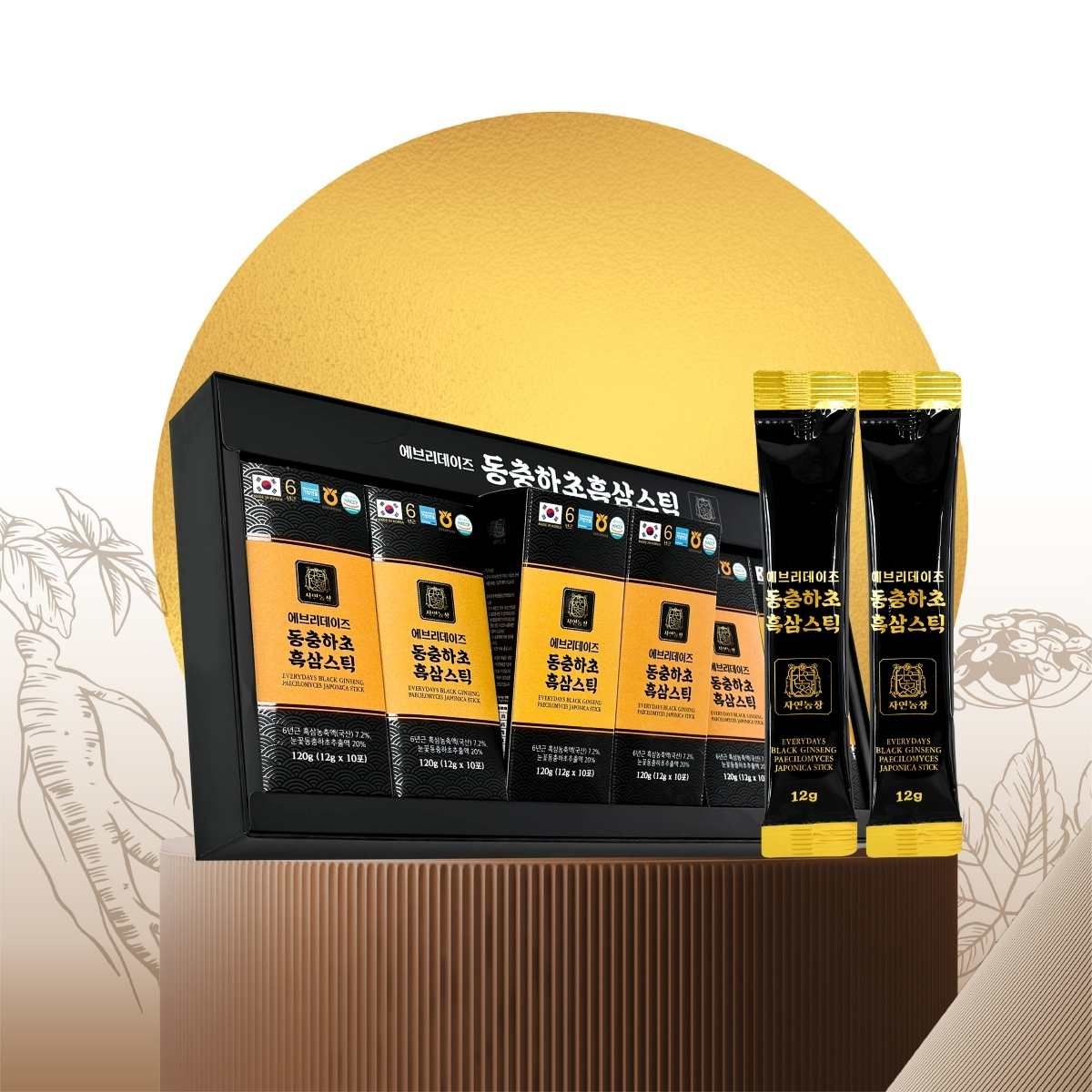  Nước Hắc Sâm Đông Trùng Hạ Thảo Nature Farm 720 g (60 gói x 12 g) - GIAO NỘI THÀNH TPHCM 