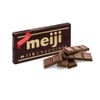 Socola sữa Meiji 50 g - GIAO NỘI THÀNH TPHCM