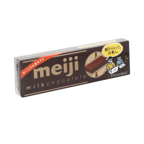  Socola sữa Meiji 41 g - GIAO NỘI THÀNH TPHCM 