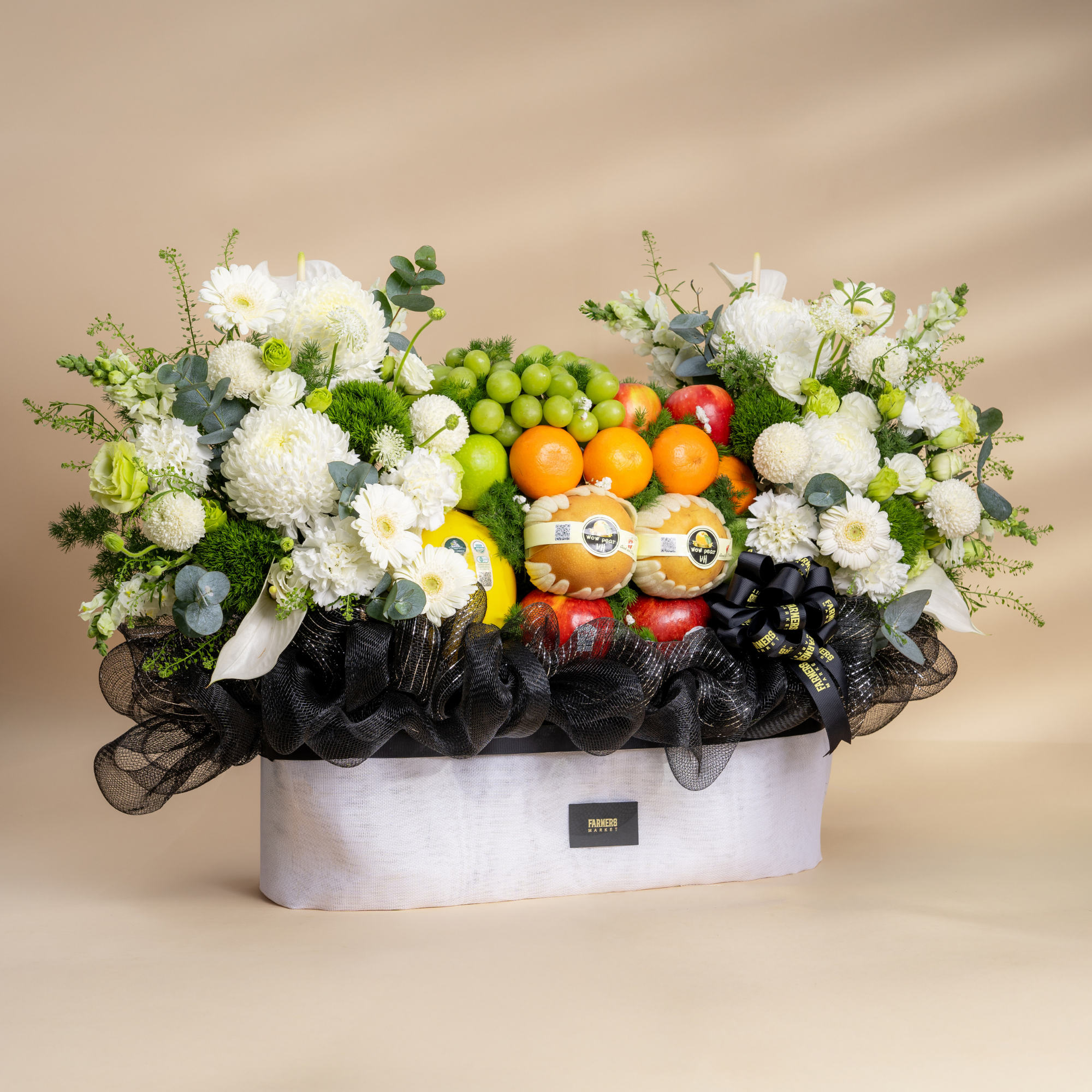  Giỏ Trái Cây Và Cúc Mẫu Đơn Trắng Sang Trọng - GIAO NỘI THÀNH TPHCM 