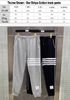 Thom Brown - Four Bar Slogan Patch Sweatpants