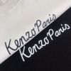 Áo Kenzo Paris Eiffel T-Shirt