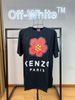 Áo Kenzo Boke Flower T-shirt