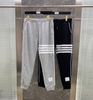 Thom Brown - Four Bar Slogan Patch Sweatpants