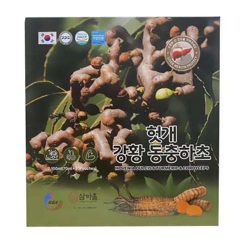 Nước Mát Gan Đông Trùng Hạ Thảo Kết Hợp Nghệ Vàng KGA Hovenia Dulcis & Turmeric & Cordyceps