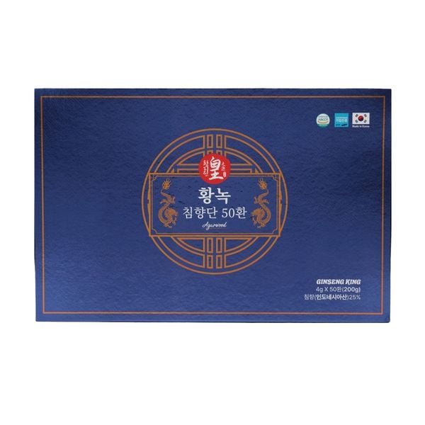 Viên An Cung Trầm Hương Hoạt Huyết Dưỡng Não Ginseng King Hàn Quốc 50 Viên