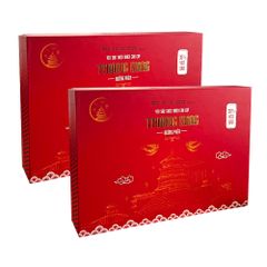 Set 2 Hộp Yến Sào Thiên Nhiên Chưng Đường Phèn Cao Cấp - Thượng Cung