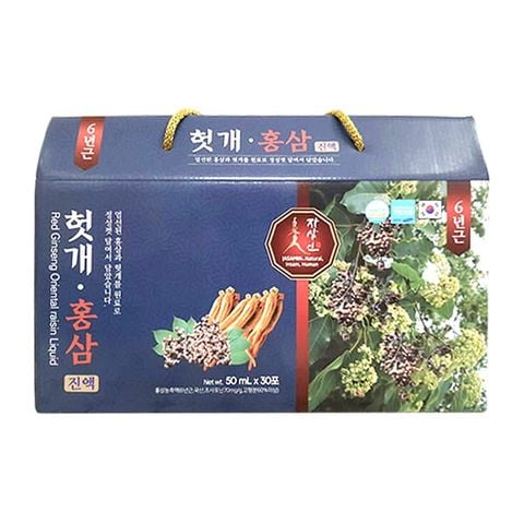 Nước Giải Độc Gan Hồng Sâm Và Hoa Hovenia Hansusam Red Ginseng Oriental Raisin Liquid