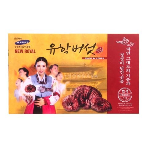 Nấm Linh Chi Vàng Thơm New Royal Hộp Quà Tặng Cao Cấp 1kg