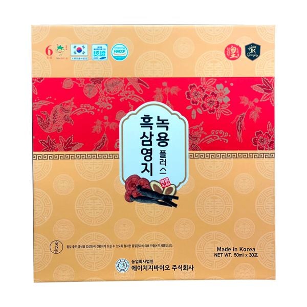 Nước Chiết Xuất Hắc Sâm Linh Chi Nhung Hươu Ginseng King Korean Black Ginseng Reishi Mushroom Deer Antlers