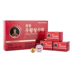 An Cung Ngưu Hoàng Hàn Quốc Hộp Đỏ Vũ Hoàng Thanh Tâm Mẫu Mới