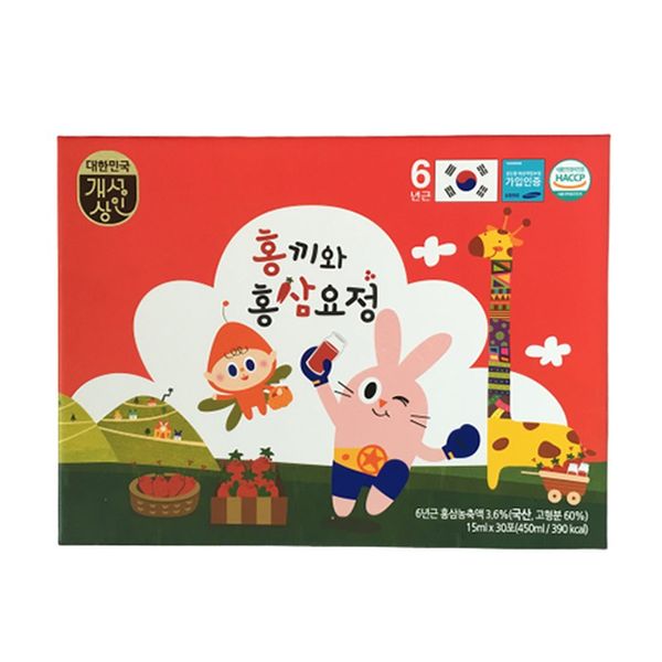 Nước Hồng Sâm Baby HongKi Cao Cấp Từ Hàn Quốc (15ml x 30 gói)