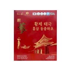 Nước Thiên Sâm Đông Trùng Hạ Thảo Hankwanjang Chính Hãng Hàn Quốc (30 gói x 70ml)