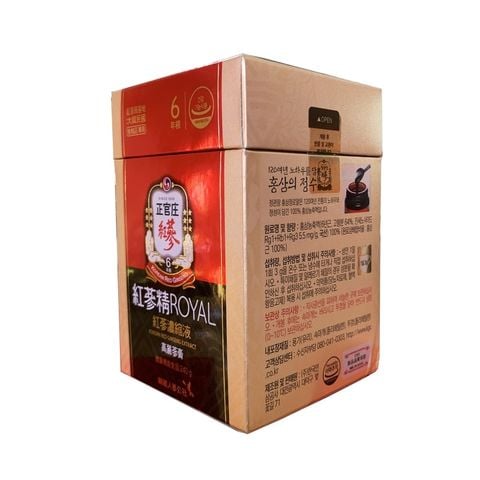 Cao Hồng Sâm KGC Korean Red Ginseng Extract Royal 240gr