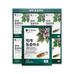 Nước Mát Gan Đông Trùng Hạ Thảo Ginseng King Oriental Raisin & Dong Chung Ha Cho (30 gói x 50ml)