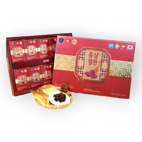 Hồng Sâm Lát Tẩm Mật Ginseng King Honeyed Red Ginseng Slice 200gr (10 Hộp x 20gr)