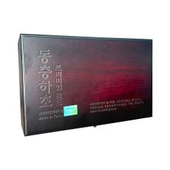Tinh Chất Đông Trùng Hạ Thảo Bio Science Hàn Quốc (60 Ống x 20ml)