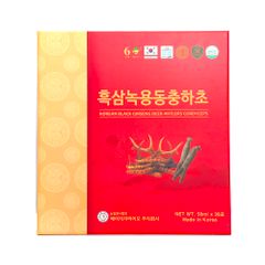 Nước Chiết Xuất Hắc Sâm Nhung Hươu Đông Trùng Hạ Thảo Ginseng King Korean Black Ginseng Deer Antlers Cordyceps