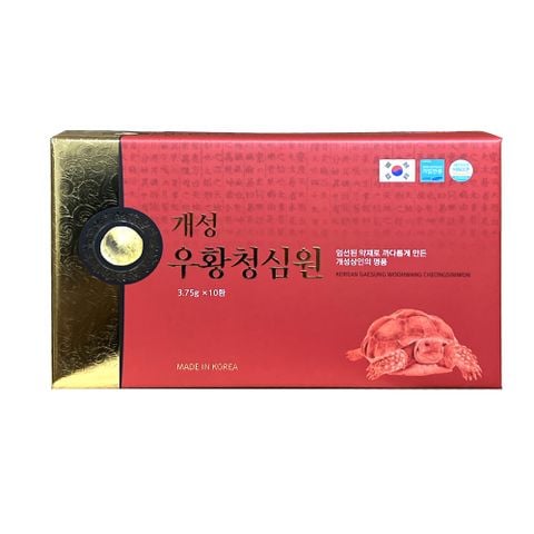 An Cung Ngưu Hoàng Hoàn Rùa Vàng NongHyup Korea Gaesung Woohwang CheongSimWon 10 Viên