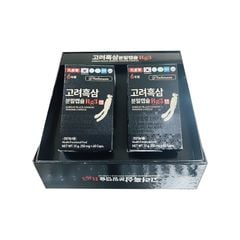 Viên Hắc Thiên Sâm RG3 Korean Black Ginseng Powder Capsule 120 Viên