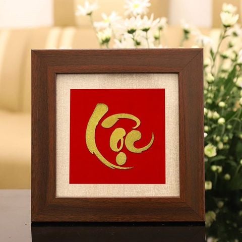 Tranh chữ Lộc mạ vàng