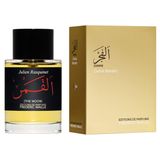 Frederic Malle The Night (100ml / Eau de Parfum)