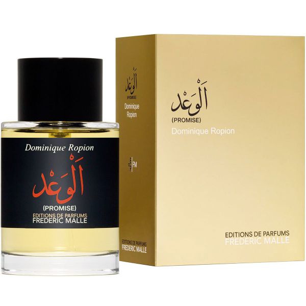 Frederic Malle Promise (50ml / Eau de Parfum)