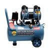  Máy Nén Khí Không dầu Mitsukaisho 24L - 2 HP 