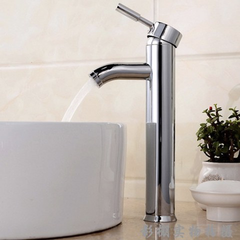 Vòi rửa mặt Hàn Quốc V111B cao