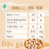 Đậu Gà 500gr
