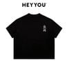 COTTON PREMIUM - ÁO THUN HEYYOU 