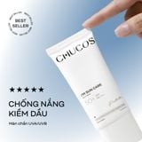  [Combo Quà Tặng] Kem Chống Nắng Bảo Vệ Da Và Nuôi Dưỡng Làn Da Chucos I’m Sun Care Multi Base 50ml + Gel cấp ẩm Water Aids 50gr 