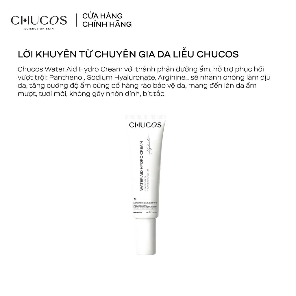 Kem Cấp Ẩm Và Phục Hồi Da Chucos Water Aid Hydro Cream - Dạng Gel 50g