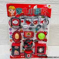 0211 bộ dụng cụ bếp 76 ct