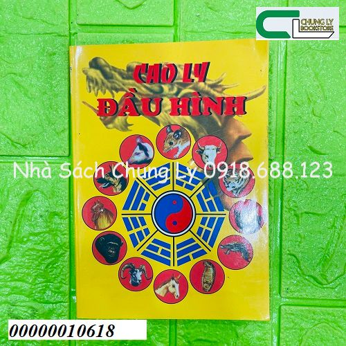 Cao ly đầu hình – NHÀ SÁCH CHUNG LÝ