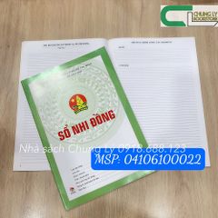 Sổ nhi đồng