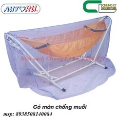 Võng tự động cao cấp Autoru