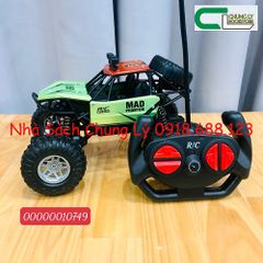 1204-5 HỘP XE TRỚN