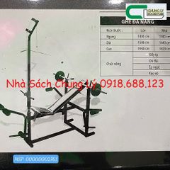 Ghế tạ đa năng lớn 2550