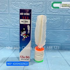 Cầu đá HĐ số 3