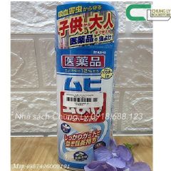 Xịt chống muỗi và côn trùng Muhi 200ml