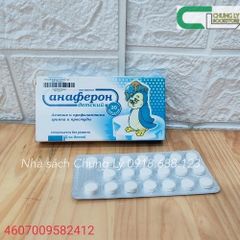 Tăng đề kháng Anaferon (20 Viên)