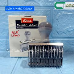 Mộc đóng số N312 12 số 5 ly