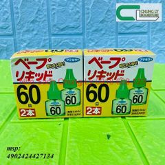 Tinh dầu đuổi muỗi Nhật Bản 60 ngày