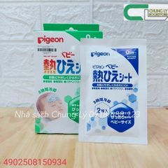 Miếng dán hạ sốt Pigeon ( hộp 12 miếng )