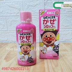 Siro muhi hồng 120ml cho bé từ 3 tháng