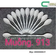Muỗng-TQ913M