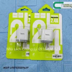 Chân sạc sam sung 55